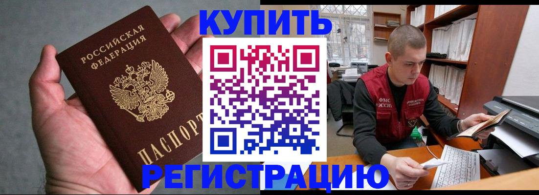 форма 3 в Новосибирской области